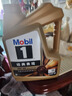 美孚（Mobil）金美孚先进全合成汽机油小金美经典表现 0W-40SP级4L汽车保养 实拍图