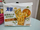 太平香葱鸡片鸡汁味400g三层高钙苏打饼干美味休闲零食早餐下午茶 实拍图