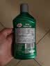 龟牌（Turtle Wax）去污蜡防护白色车漆通用清洁上光划痕蜡抛光修复打蜡专用腊汽车蜡 【去污上光】去污蜡300ml 实拍图
