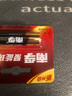 南孚1号碱性电池2粒 大号电池 适用于热水器/煤气燃气灶/手电筒/电子琴/挂钟等 LR20-2B 实拍图