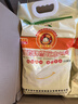 河套河套牌雪花水饺粉 10斤 家用饺子食用面粉 雪花面粉 饺子粉 实拍图