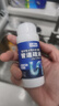 巨奇严选 管道疏通剂下水道马桶厕所强力溶解疏通神器120g*15瓶套装 实拍图