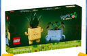 乐高（LEGO）10349 快乐植物 创意百变高手系列 积木 成人粉丝款 情人节礼物 实拍图