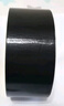 得力（deli）强力布基胶带 防台风专用 贴窗高粘耐磨防水胶带 48mm*20m*230μm 地毯固定窗户密封 黑色 52003 实拍图