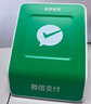 智楚数码（ZCSM） 微信收款官方音响f1自带网络4G版手机关机也能播报二维码收钱语音播报器摆摊提示 长续航版微信+支*宝播报二合一 实拍图