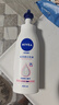 妮维雅（NIVEA）孙颖莎同款天然VC美白身体乳女士温润透白润肤乳液400ml 实拍图