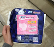 苏菲超熟睡兔子安心裤超薄安睡裤卫生巾M~L均码5条自营官方旗舰店 实拍图