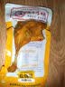 周老爹盐焗大鸭腿乡巴佬鸡腿正宗麻辣腿卤味零食110g/袋 盐焗大鸭腿110g*1个 实拍图