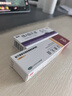 马应龙尿素乳膏10%20g/盒+丽芙维a酸乳膏0.1%18g 实拍图
