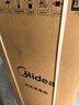 美的（Midea）家用台式小型消毒柜 高温立式二星级94L 大容量四层碗柜餐具碗筷烘干收纳柜【国家补贴】100R05 实拍图