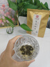 印象堂茶叶茉莉花茶高香茉莉飘雪 特级绿茶横县原料川派窨制工艺30g袋装 实拍图