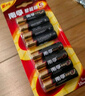南孚5号24粒+7号16粒电池 混合装碱性聚能环5代40粒家庭装适用耳温枪/血糖仪/无线鼠标/遥控器/挂钟等 实拍图