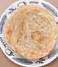 沈大成老上海葱油饼320g*2（8张）手抓饼早餐速食面点煎饼葱花饼半成品 实拍图