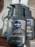 妮维雅（NIVEA）男士洗面奶保湿收缩毛孔深黑DEEP控油细致毛孔洁面三支套装 实拍图