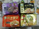 五谷道場非油炸方便面酸笋肥牛129g*5袋+元气鸡汤101g*5袋 实拍图