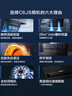 海尔（Haier）油烟机 抽吸排油烟机 顶侧双吸厨房侧吸式 20大吸力自清洁排烟机C6JS 国家补贴立减20%可配燃气灶 实拍图