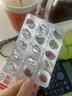 双心（Doppel herz）辅酶Q10镁B族胶囊保护心脏成人安神中老年提代谢抗氧化偏头疼30粒 实拍图
