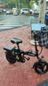 凤凰（Phoenix）折叠电动自行车新国标代驾电动车超长续航电瓶车成人便捷锂电池代步电单车 豪华版-汽车电芯35A-纯电续航105km 实拍图