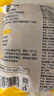 CP正大食品白羽鸡翅根 净重3斤  生鲜冷冻 鸡翅小鸡腿 烤卤凉拌 实拍图