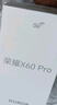 荣耀X60 Pro 十面抗摔防水耐磨 6600mAh青海湖电池 荣耀绿洲护眼屏 12+256 天海青 国家补贴 5G AI手机 实拍图