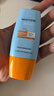 Mistine蜜丝婷防晒霜小黄帽60ml*2防水汗防紫外线高倍军训spf50+赴山海 实拍图