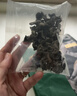 京东京造有机东北小秋耳200g 黑木耳 干货 东北特产 火锅食材 实拍图