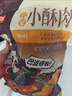 美好 农家小酥肉原味2斤装1kg 猪肉酥肉 方便菜半成品菜空气炸锅食材 实拍图