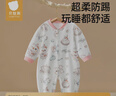 贝肽斯婴儿衣服春秋季长袖连体衣纯棉新生儿哈衣男女宝宝初春装睡衣 实拍图