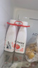 纯享酸奶 (清甜莓果+Q弹爆珠)4入量贩装 300g/瓶 4瓶装 风味发酵乳  实拍图