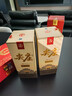 五粮液股份 尖庄荣耀金 浓香型白酒 52度 500ml*2瓶 双瓶装 送礼宴饮 实拍图