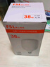 FSL佛山照明大功率LED灯泡38W节能灯具E27螺口6500K白光柱形 实拍图