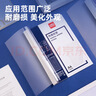 得力（deli）3865 热熔封套 热熔装订机专用装订封皮 A4/3mm（10个装） 实拍图