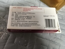 【原研进口】安康信 依托考昔片 60mg*5片/盒 实拍图