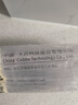 卡贝（cobbe）免打孔伸缩晾衣杆阳台横杆晾衣架衣柜杆挂衣杆浴帘杆撑杆90-155 实拍图