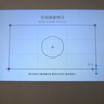 Rigal（瑞格尔）B2Pro 投影仪家用智能投影机卧室投影电视(TOF无感自动对焦 无感自动梯形 家庭影院) 实拍图