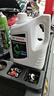 博世（BOSCH）有机长效汽车防冻液发动机冷却液 养车保养 冰点-45℃ 2L（绿色） 实拍图