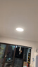 惠普普瑞护眼卧室灯吸顶灯智能LED儿童房灯具9031-50瓦适15㎡包安装 实拍图