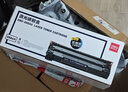 得力（deli）388A硒鼓 88a硒鼓适用惠普打印机HP P1008 P1106 P1108 M1136 M126a M126nw M128fn硒鼓 大容量2支DBH-388AX2 实拍图