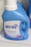 蓝月亮 机洗手洗亮白套装 薰衣草香 2kg*1瓶+1kg*3袋+500g*2瓶+1kg*1瓶  实拍图