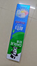好来（DARLIE）【白鹿推荐】超白竹炭深洁牙膏去黄牙渍美白120g新旧包装随机 实拍图