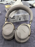 Bose【王鹤棣同款】QuietComfort 消噪耳机Ultra-沙丘灰 头戴式无线蓝牙降噪 沉浸音乐体验 旗舰款 实拍图
