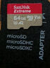 闪迪（SanDisk）64GB TF（MicroSD）4K内存卡 行车记录仪 监控摄像头专用 5,000小时录制 重复读写高耐用存储卡 实拍图