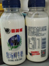 香满楼 牧场鲜奶组装250ml*3瓶  3.5g/100ml蛋白质 巴氏杀菌 早餐奶 实拍图