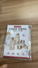 丸美套装 重组胶原小金针2.0水乳霜化妆护肤品抗皱礼盒七夕情人节礼物 实拍图