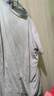 京东京造t恤男短袖男士t恤夏季衣服男装白小T男女苏超定制雾蓝色3XL 实拍图