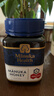 蜜纽康（Manuka Health）麦卢卡蜂蜜(MGO573+)(UMF16+)500g花蜜新西兰原装进口 实拍图