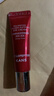 韩束（KanS）红蛮腰眼霜女抗皱紧致护肤品舒缓滋养保湿眼周化妆品送女友礼物 【买1送1】红蛮腰眼霜10g*2 实拍图