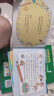 新概念英语1学练读写套装 学生用书+练习册+写作启蒙（智慧版 套装共29册 附要点概述视频、课文音频、单词跟读、单词练习、语音测评）零起点入门 零基础自学 中小学英语 外研社 实拍图