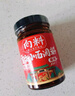 向料重庆小面调料麻辣瓶装 家用凉拌佐料 拌饭 凉菜用调料汁226g 实拍图