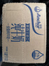 安佳（Anchor）新西兰进口全脂营养纯牛奶UHT整箱250mL*24盒/箱 团购学生早餐奶 1箱装 实拍图